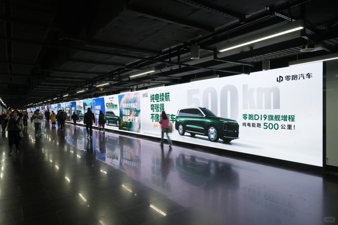数据分享 | 2025年全年新势力及新品牌销量