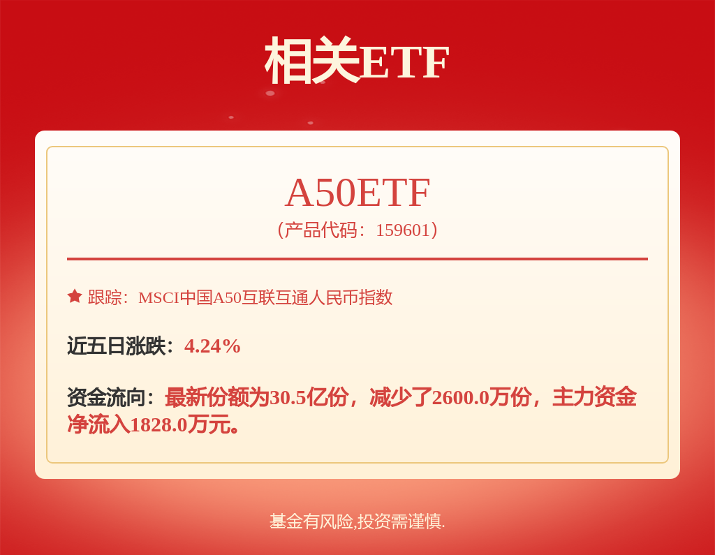 全新MG4/极氪9X/方程豹钛7等 2025成都车展新车前瞻_汽车频道_证券之星