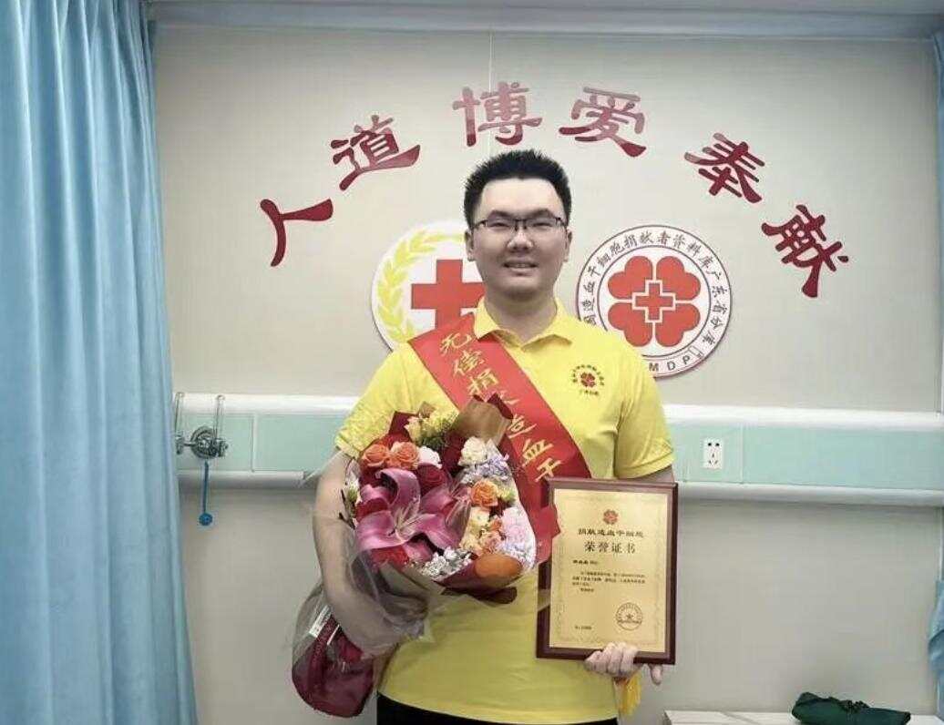 94次、34000ml献血后，他又送出了一份“生命火种”！