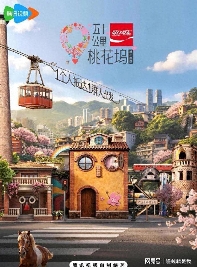 天王嫂方媛常驻综艺首秀定档引期待