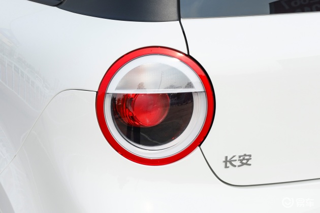 长安启源微型车 长安Lumin车长近3293mm