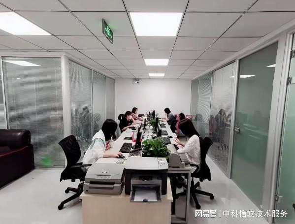 Copilot培训机构怎么选：聚焦中科信软，解锁AI开发新技能