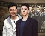 石头男大十八变被盛赞，郭涛早已为儿女铺路！如今一家四口全明星|贵圈人物