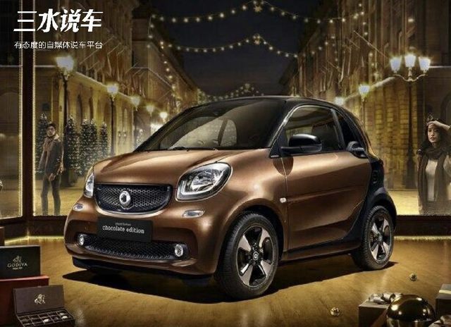 乖萌系 | 很好吃的样子,smart巧克力特别版限量发布