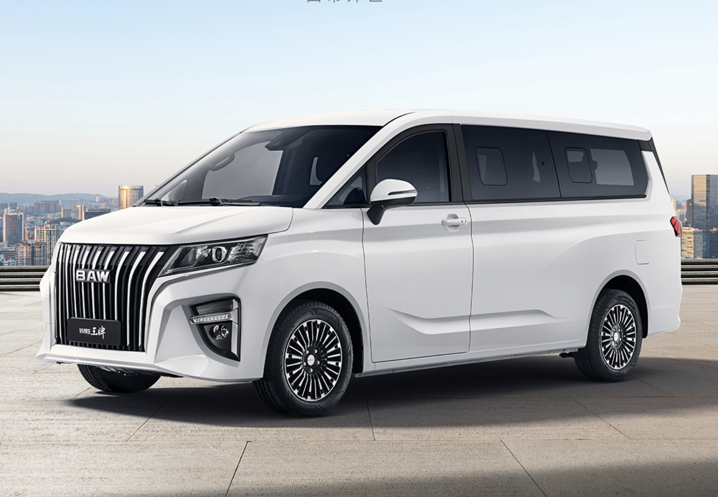 北汽制造锐胜王牌 EM7 中大型 MPV 新增“创业版 / 创富版”车型上市，8.28 万元起 - IT之家