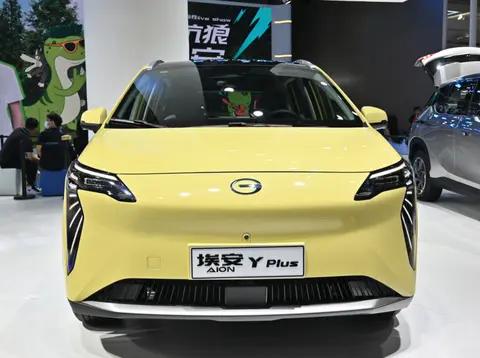 11.38万 VS 12.58万！贵1.2万差40km！埃安AION Y Plus VS 埃安i60！