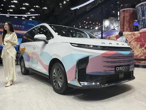 新车｜售价13.98万元起，大通G50 PHEV亮相上海车展，7座插混MPV