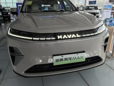 实地体验哈弗二代枭龙MAX