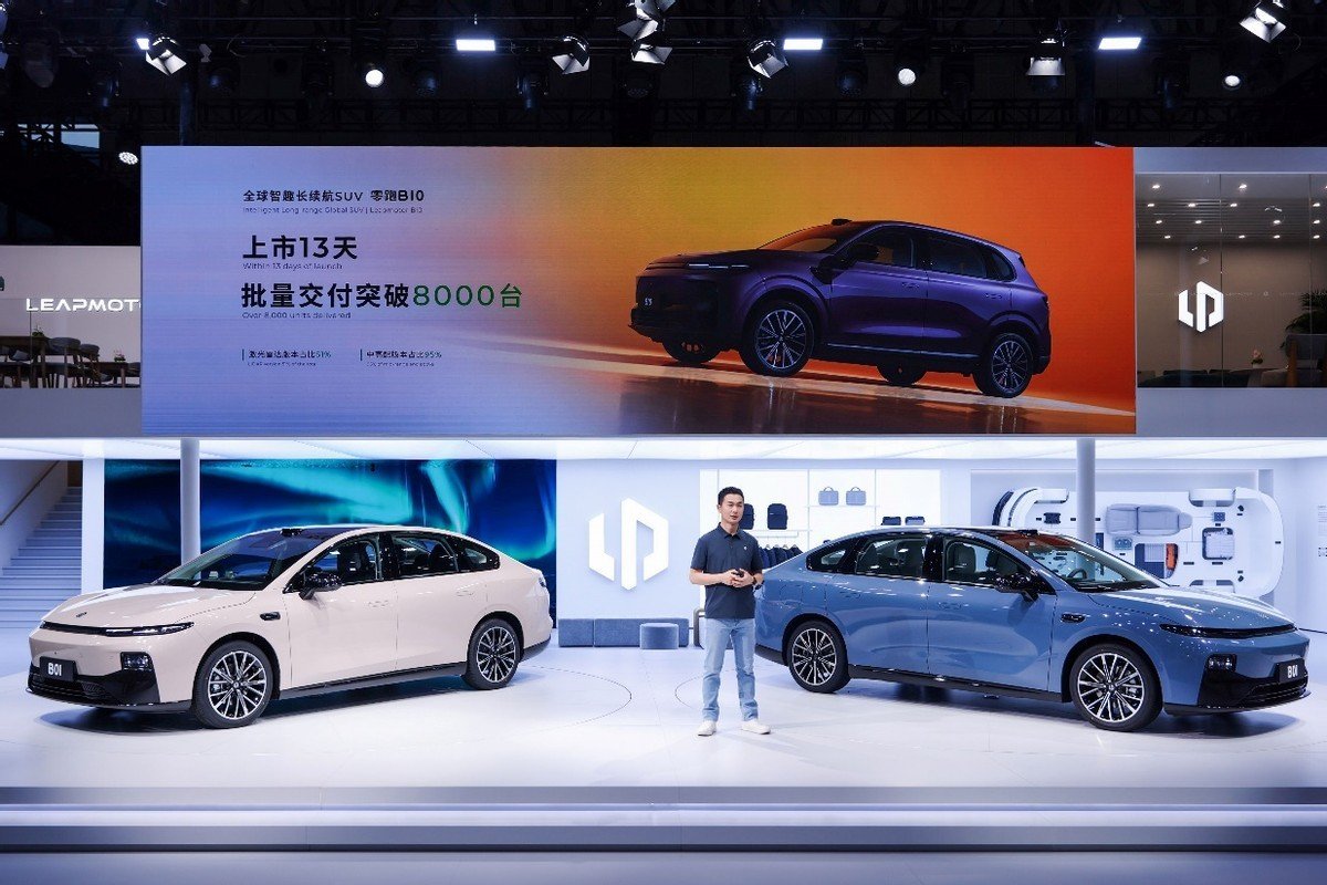 650km续航+激光雷达 零跑B01全球首秀 | BitAuto