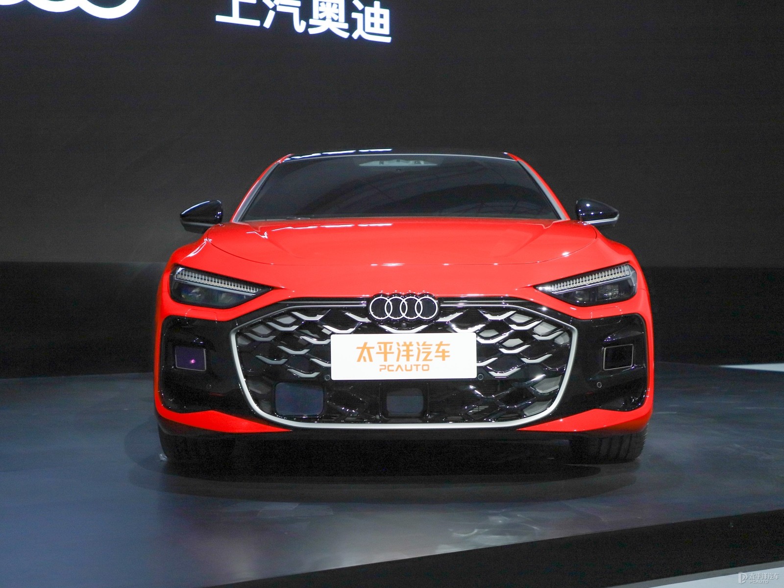 2024款上汽奥迪A5L落地多少钱?