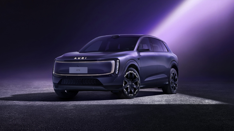 上汽奥迪AUDI品牌第二款量产车E7X启动预售 续航超750公里