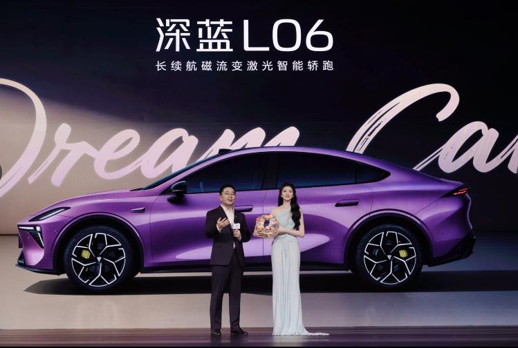 定义15万级纯电新标准 “公路磁悬浮”深蓝L06正式上市,售价13.29万元起