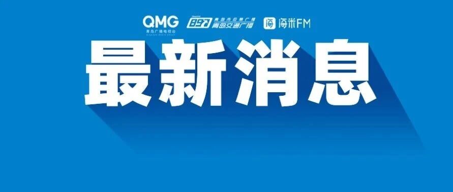 原创探索实验小剧场话剧《积木繁花》5月16日登陆青话小剧场