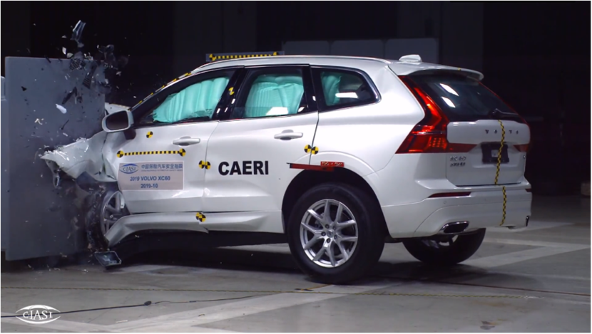 XC60 C-IASI碰撞结果,三优秀评级,维修经济性不足