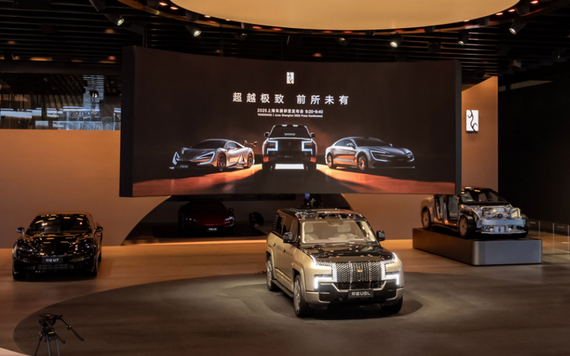 仰望发布新车U8L，售价将高于U8 — 新京报