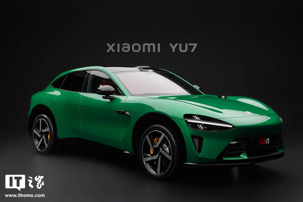 【IT之家图赏】小米 YU7 Max「宝石绿」实拍:豪华高性能 SUV,专为时代精英打造,御风而行