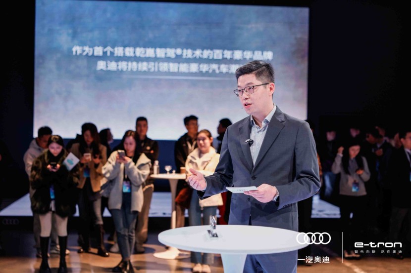 一汽奥迪A6L e-tron携华为乾崑智驾,智电旗舰登场!
