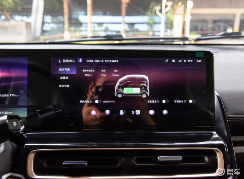 宝骏KiWi EV 充电速度表现怎么样?-易车知识库
