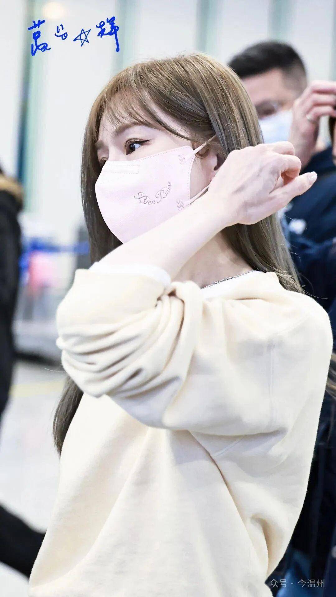 王心凌低调空降温州
