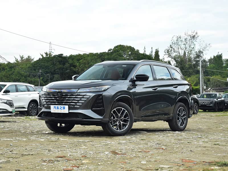 2026年长安CS75 PLUS购车补贴后落地价是多少?