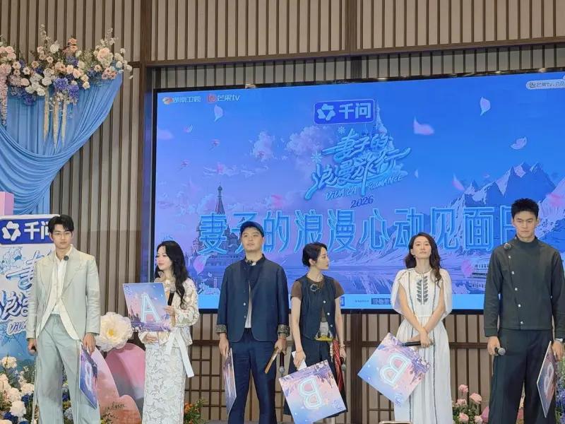 孙杨坦言对妻子有亏欠，这场迟到的婚礼，能否平衡事业与家庭的难题？-步行街主干道-虎扑社区