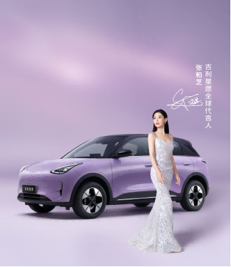 2026 款吉利星愿上市,6.58 万起还带后驱独悬,这小车又要卖爆?