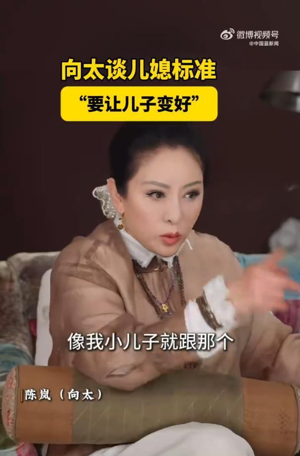 向太曝向佑姐弟恋，怒斥其“越来越躺平，也不跟家里联络，脾气也越来越暴躁”