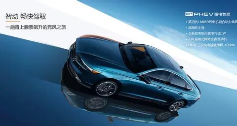 优惠6.8万,插混日系中型车实力如何?试驾本田雅阁PHEV
