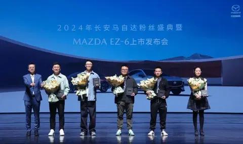 16.98万提了马自达EZ-6，开了快一个月，有些感受不吐不快