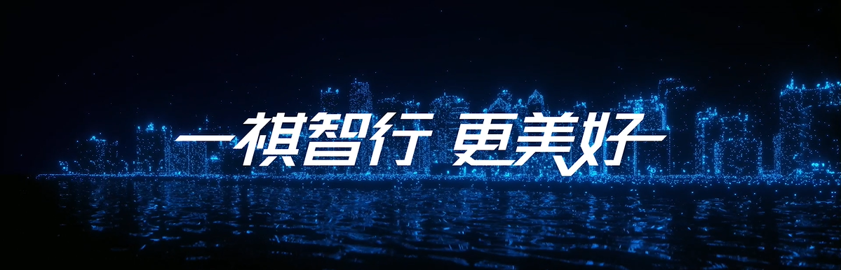 选MPV就选广汽传祺|M6 篇