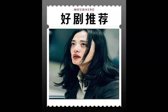 “女人在冰箱里面发现了已经冻成冰块的孩子，这一刻她该有多绝望”