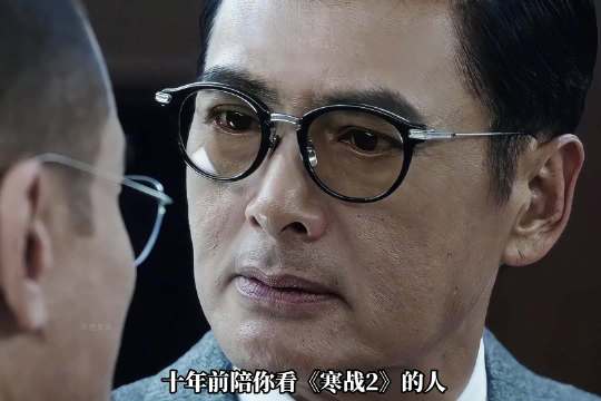 《寒战1994》五一上映，十年情怀引观众共鸣