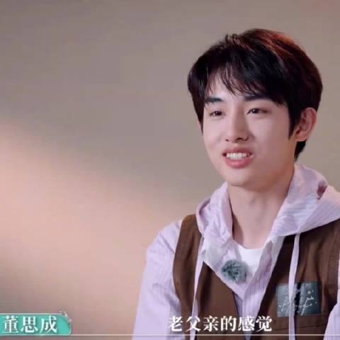 代旭可是被评为老父亲一般的店长哈哈哈哈哈哈！各种操心！