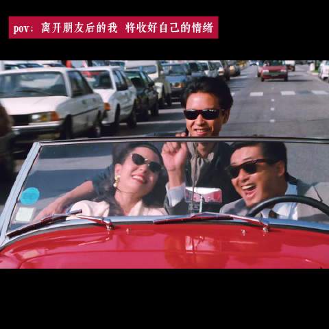 《纵横四海》4K修复版全国上映，普通话粤语双版本热映