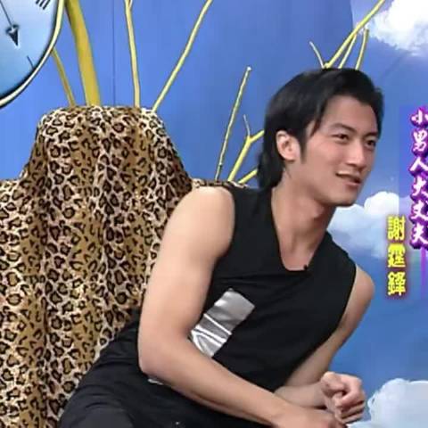 小S说很想看蔡康永大发雷霆是什么样子