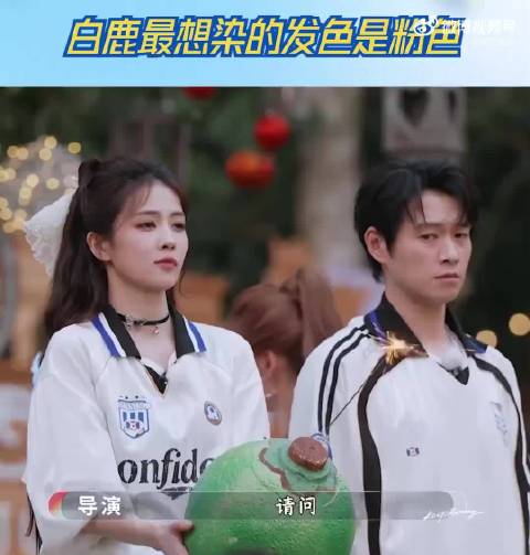 白鹿最想染的发色是粉色 曾说想在30岁前染粉色