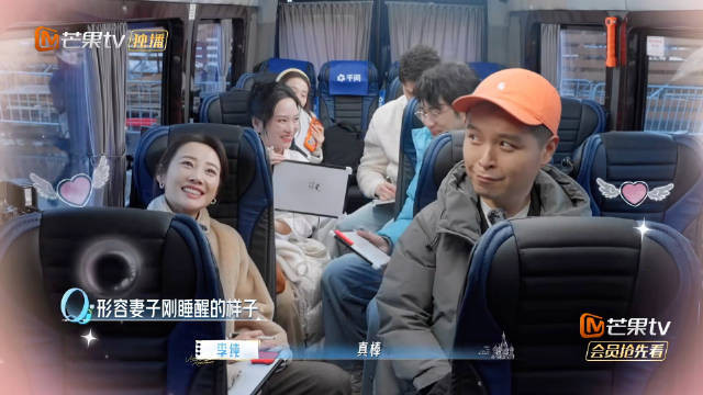 马頔表情引热议，孙丞潇金莎秀恩爱