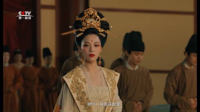 《大唐狄公案》今登陆央视，周一围王丽坤钟楚曦演绎古装探案