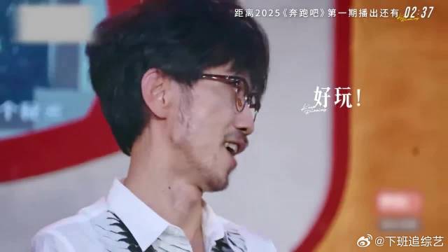 原告被告见面会！孟姐唱歌被本人刷到，周传雄评价惹爆笑