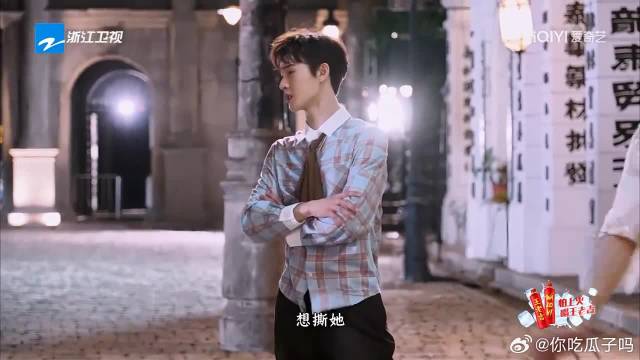 孟子义真是一张神嘴白鹿都整破防了