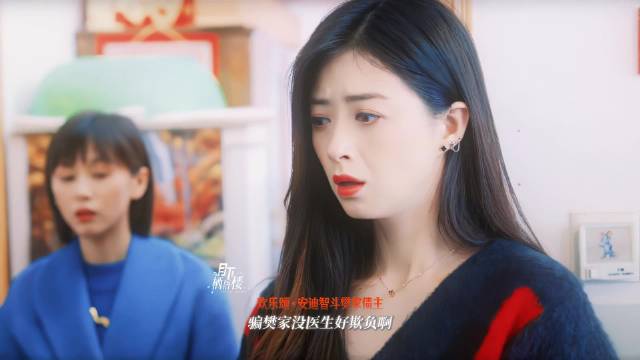 伪装者、欢乐颂等热剧名场面引观众回味