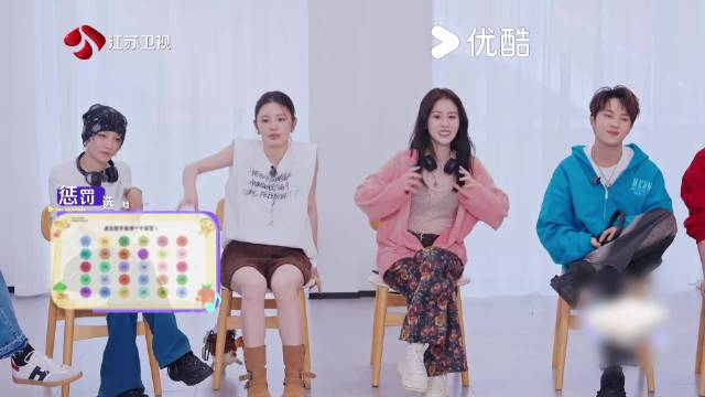 姚晓棠携刘雨昕等5人接受舞蹈惩罚，余佳运C位投入被纠错