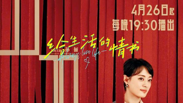 白玉兰最佳女主预测名单 ，你最看好谁？