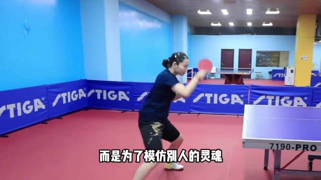 国乒何卓佳十年陪练终亮剑