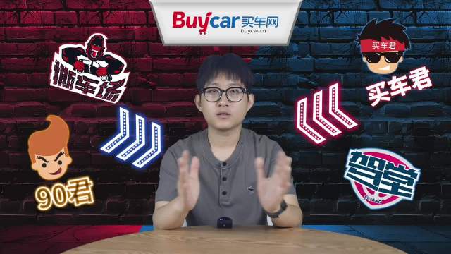 15万级智驾平权！华境S选购指南来了！