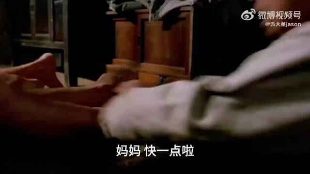 无言的山丘