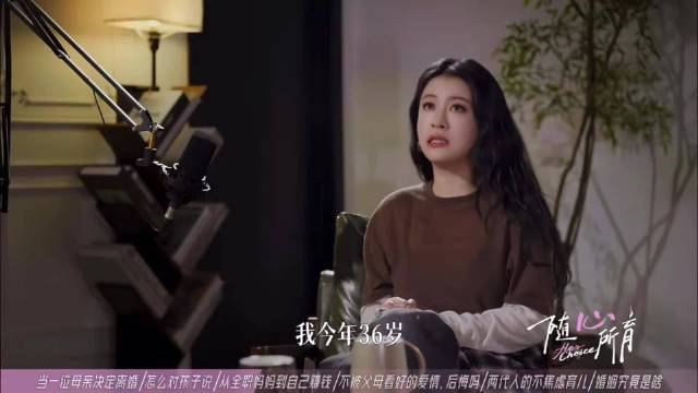 李嘉格收入稳定后离婚，坦言不为抚养费生活