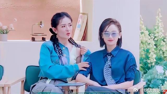 谢娜假紧张，吉娜身材牛，娜姐穿旗袍弹古筝！