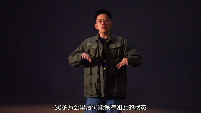 理想L9三十万公里拆解显示电驱动耐久性超预期