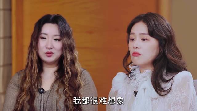 马思纯专访锤娜丽莎谈高敏感人群自我接纳